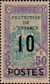 timbre succulent
