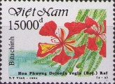 timbre succulent
